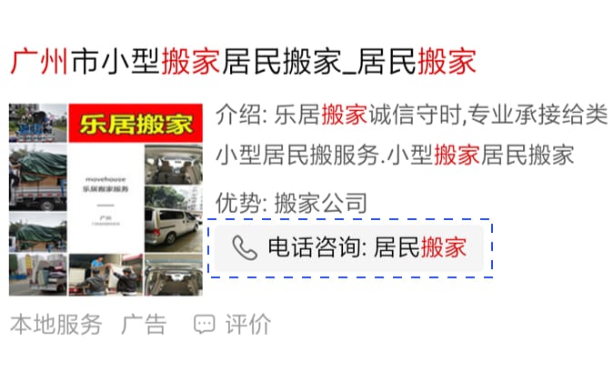 绰ͨ